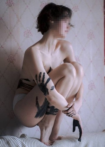 Марина, Г. Коломна
